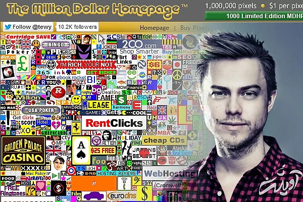 الکس تیو(Alex Tew)؛ خالق تبلیغات پیکسلی